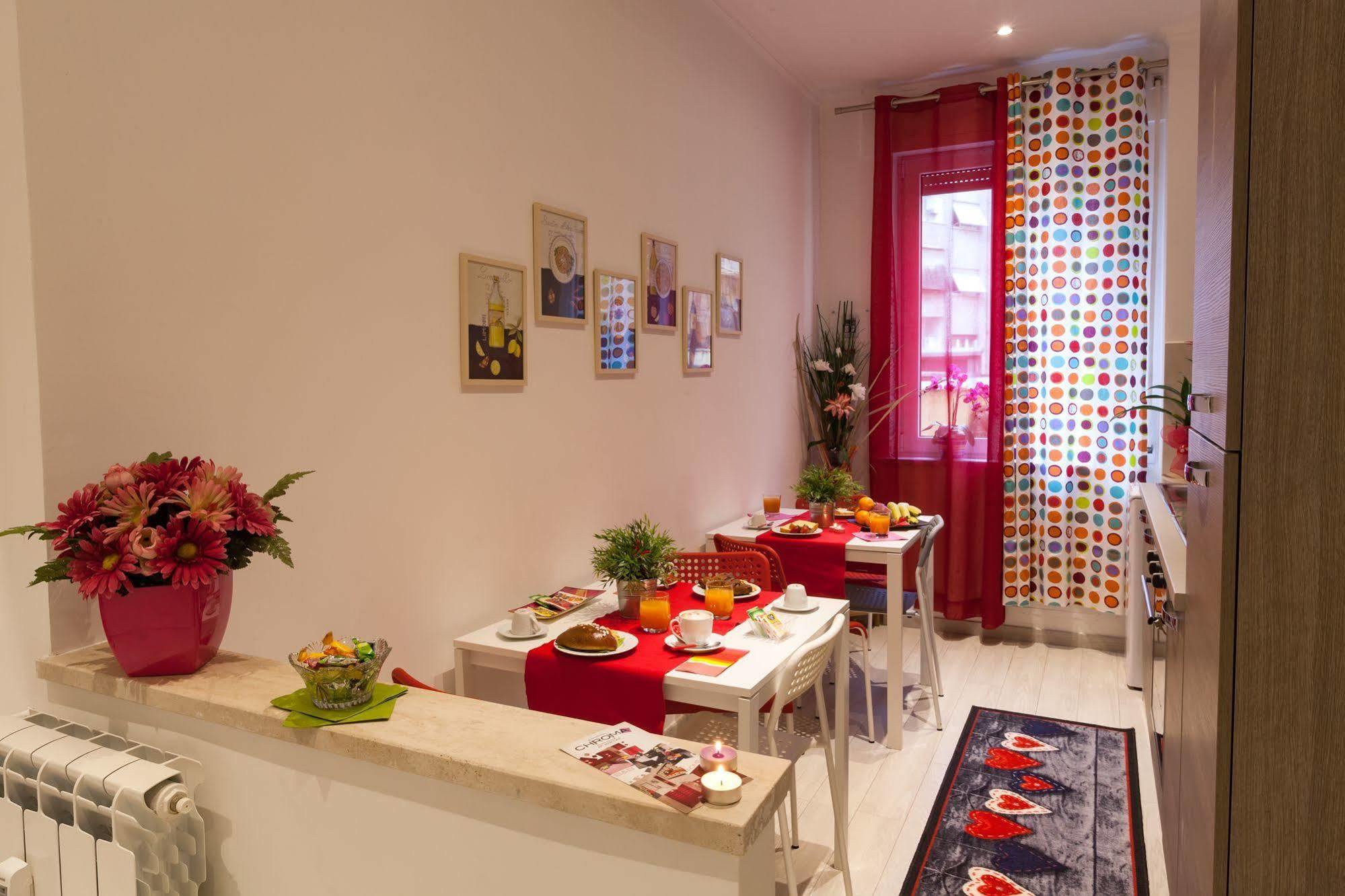 Chroma Italy - Chroma Apt Marconi 外观 照片